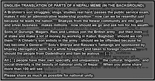 Read more about the article Flawed Argument (Unwittingly?) Supporting Maintenance of Caste System in Nepal: Constitution-inspired?