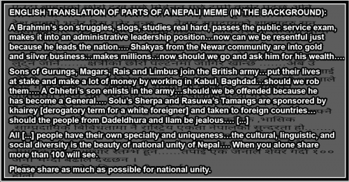 Read more about the article Flawed Argument (Unwittingly?) Supporting Maintenance of Caste System in Nepal: Constitution-inspired?