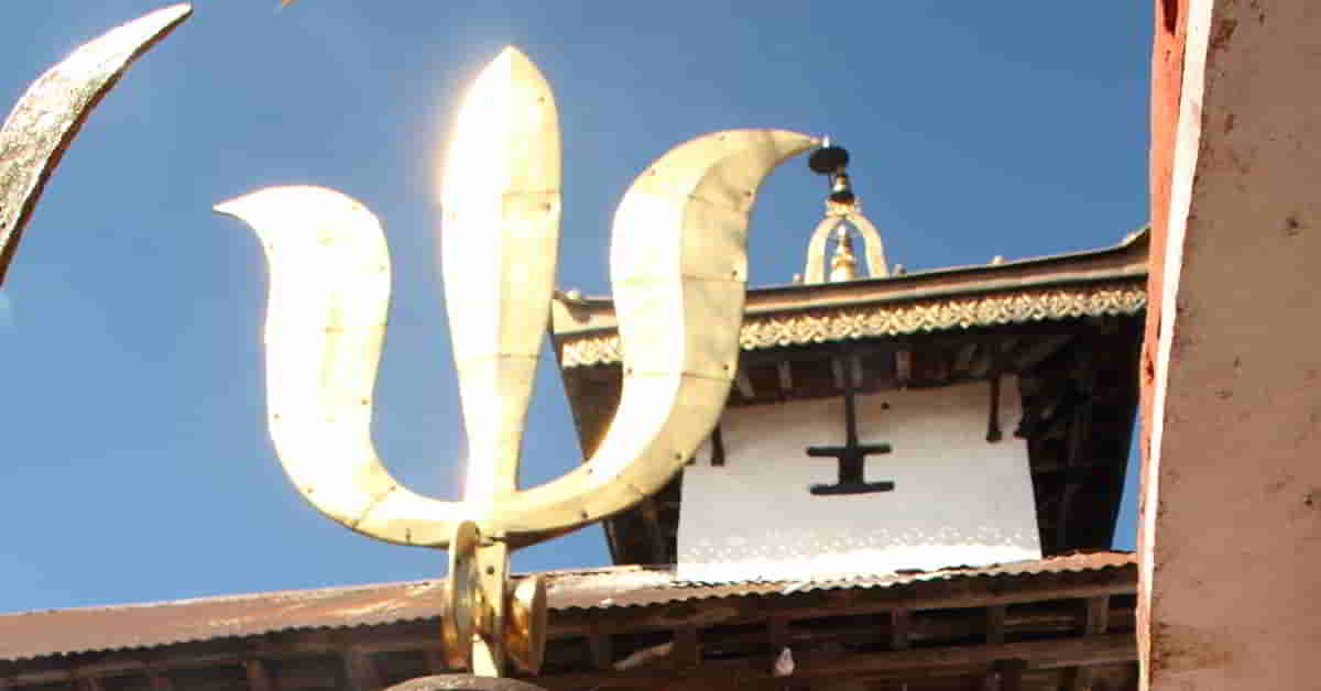 Shiva Temple, Tansen