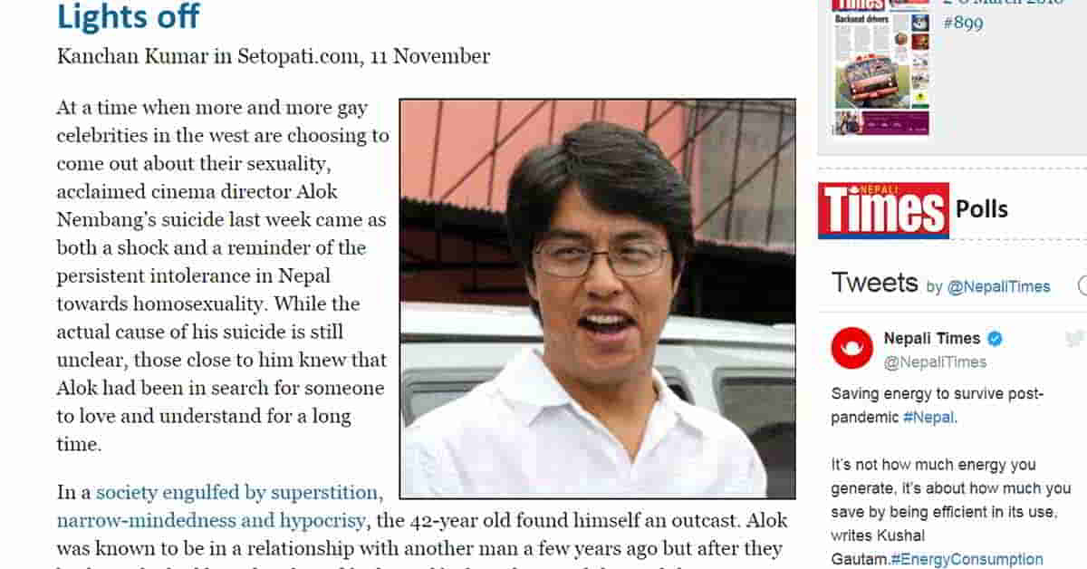 Alok Nembang takes his own life