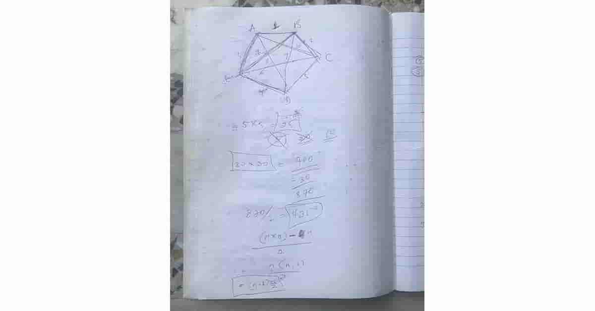 Read more about the article Nepali Education System Teaches Students to NOT Think