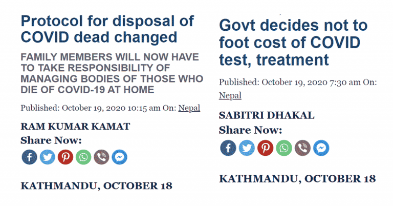 Nepal has given up Oct 18 featimage