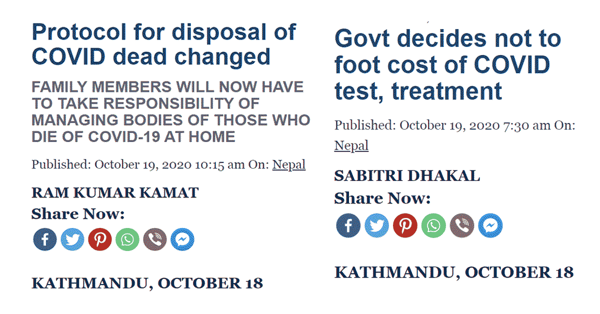 Read more about the article COVID-19 Nepal Update: Government of Nepal Has Given Up