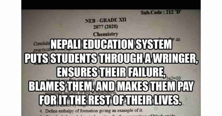 nepali education system a wringer featimage