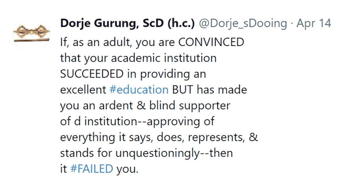 Read more about the article When Perceived Success of Education is Actually EVIDENCE of Failure
