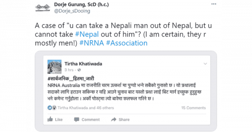 Read more about the article With Many Nepali Men, You Can Take Them Out of Nepal BUT You Can’t Take Nepal Out of Them