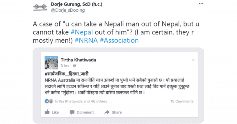 take man out of nepal featimage