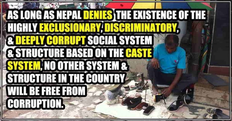 deeply corrupt caste system featimage