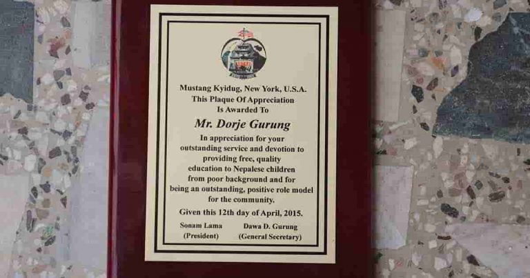 plaque of appreciation 1114 featimage