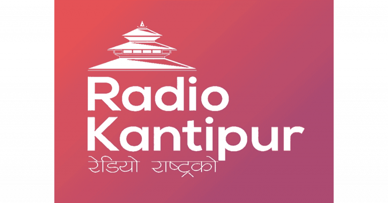 radio kantipur logo featimage