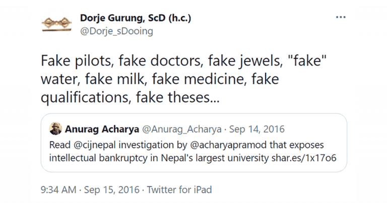 fake fake fake fake fake featimage