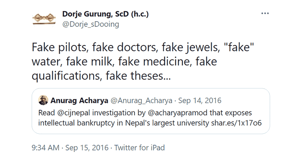 Read more about the article Fake Fake Fake Fake Fake