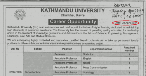 Read more about the article Kathmandu University’s Job Advertisement in The Times of COVID-19