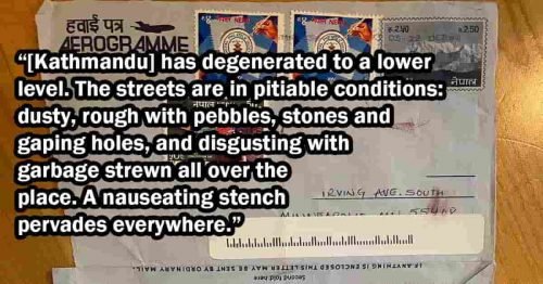 Read more about the article News from Kathmandu: July 12, 1993 Letter to an American Friend