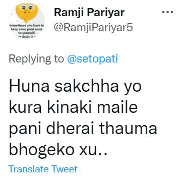 RamjiPariyar possible i have faced it