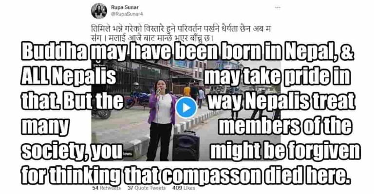 RupaSunar4 to live as a human featimage