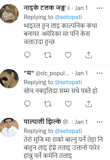 dhrubakc12 to be viral