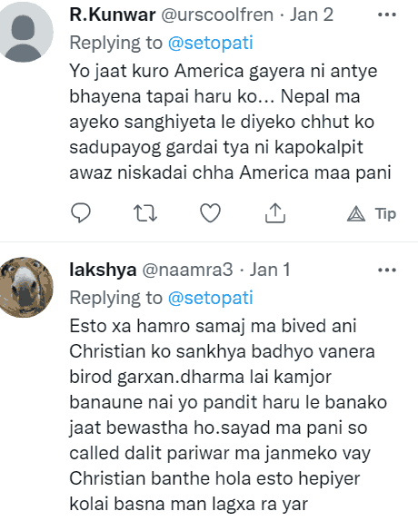 urscoolfren jaat america