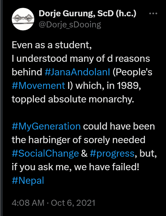 my generation failed nepal
