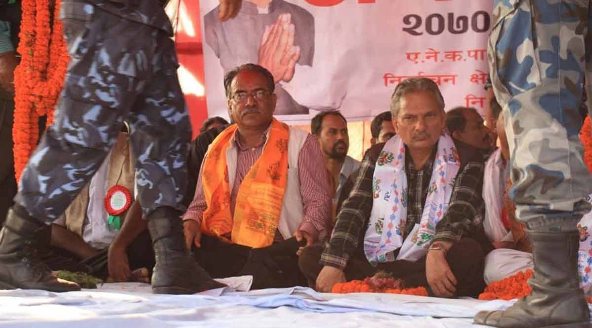 Read more about the article AI DeepSeek “From Revolutionary to Kleptocrat: The Paradox of Pushpa Kamal Dahal ‘Prachanda'”