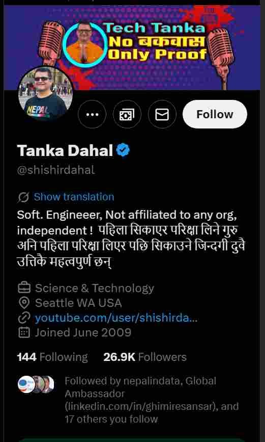 tanka dahal shishirdahal X profile np