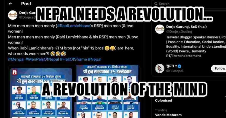 manly nepali men or wee men featimage