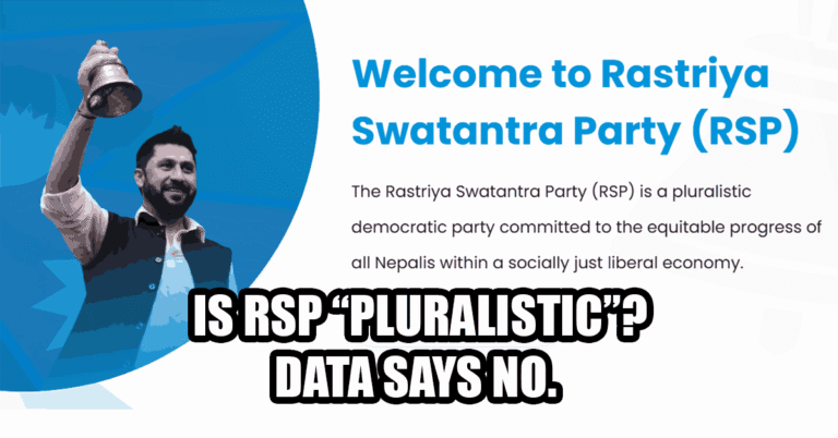 rabi lamichhane and RSP featimage