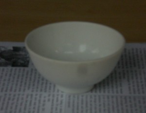 coin in the bowl - empty bowl small